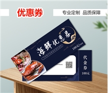 名片