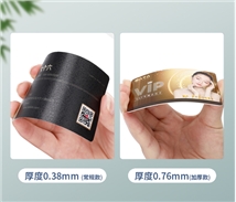 名片
